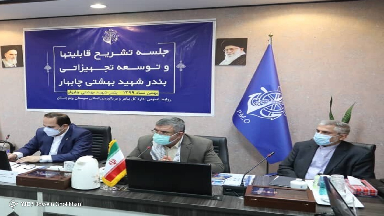 بندرچابهار توسعه دهنده روابط هند و ایران است