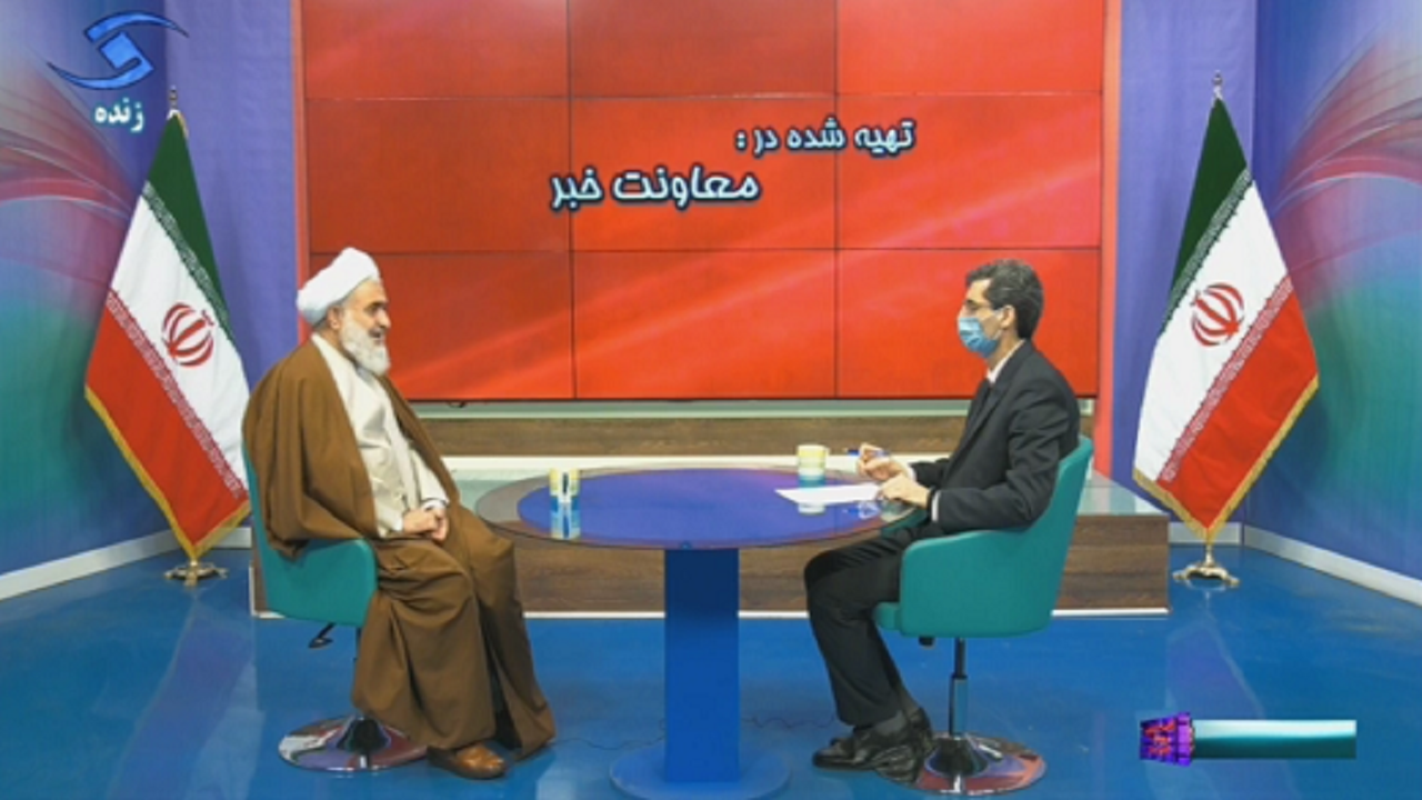 انقلاب اسلامی تحقق بخش آرمان‌های انبیاء الهی است