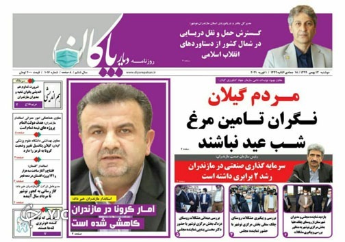 استقبال اندک از کلاس&zwnj;های حضوری / هشت ایراد اساسی در پروژه اقدام ملی مسکن