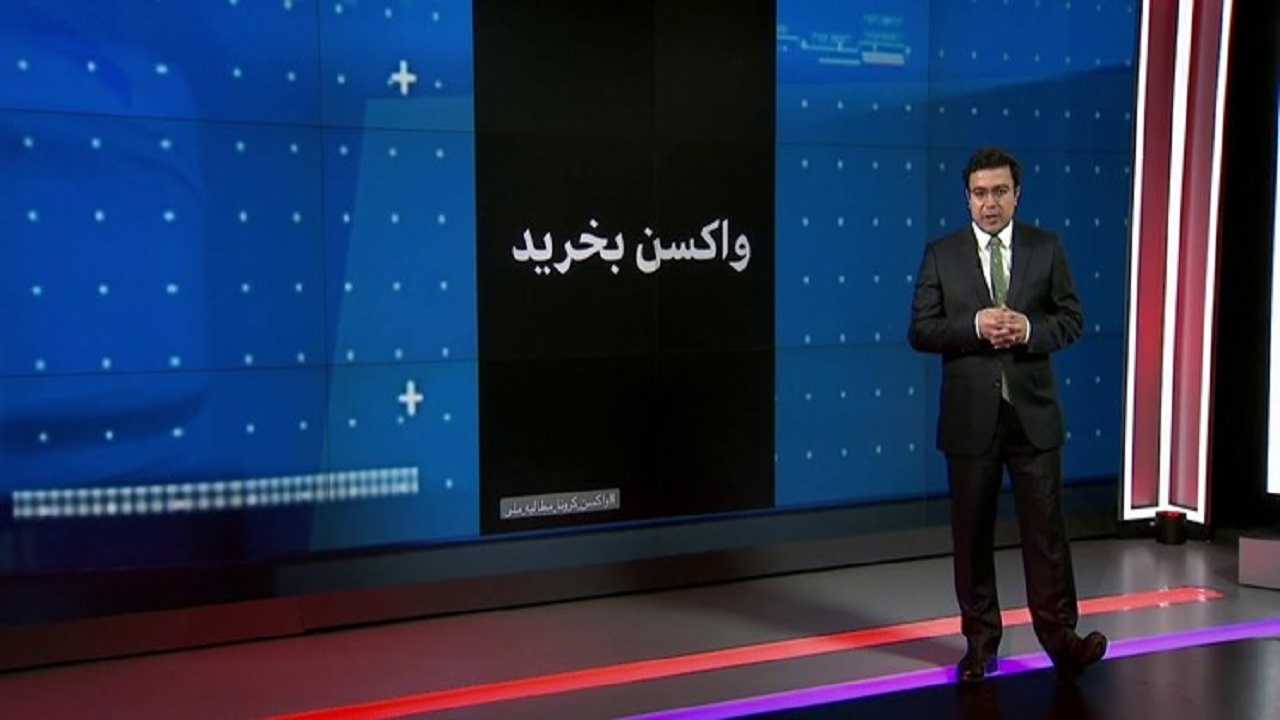تلاش برای فضاسازی علت فوت مهرداد میناوند با استدلال جعلی