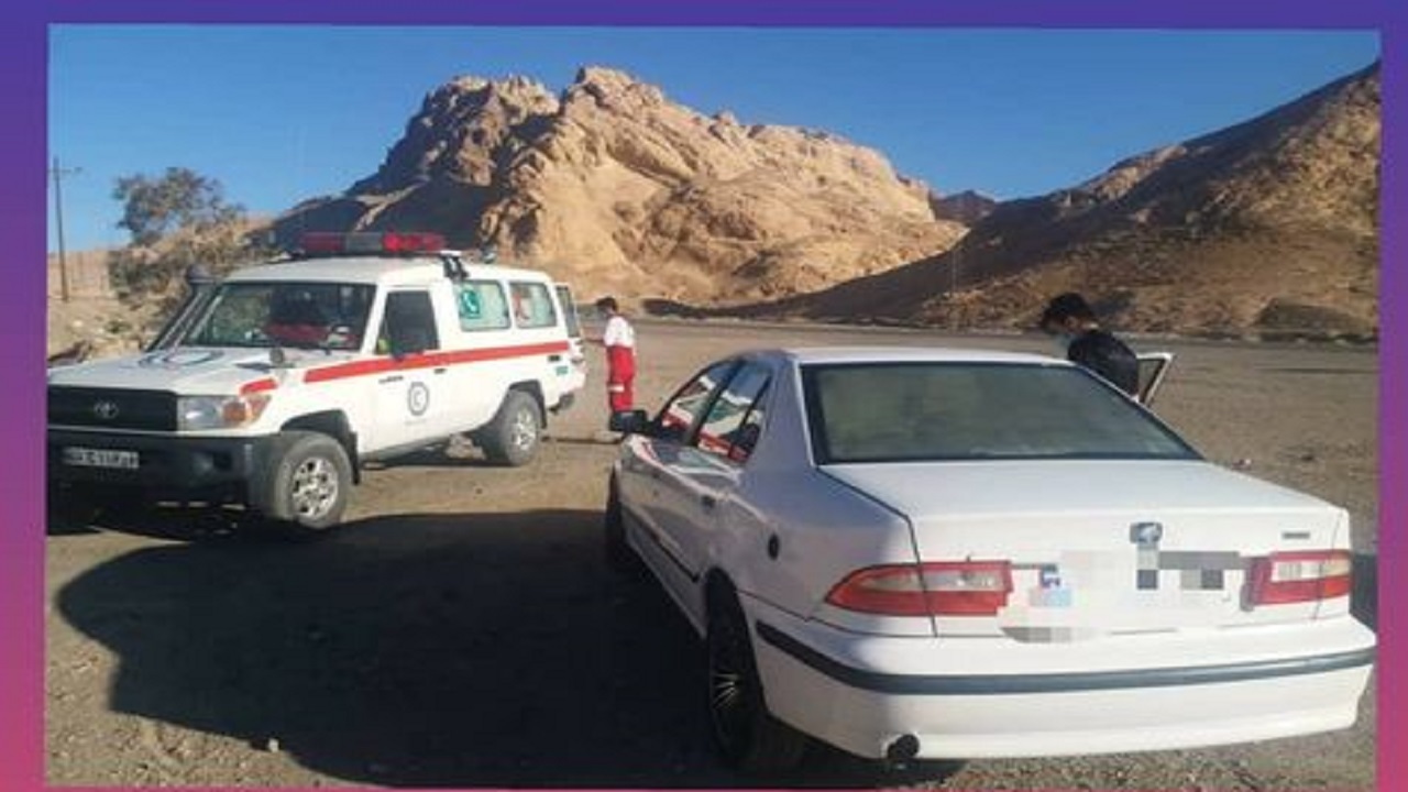 عملیات نجات در زمان طلایی