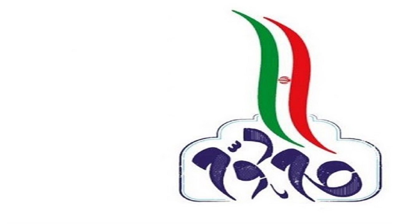 مدرسه انقلاب، کانونی برای ترویج معارف انقلابی است