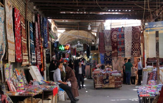 بازار