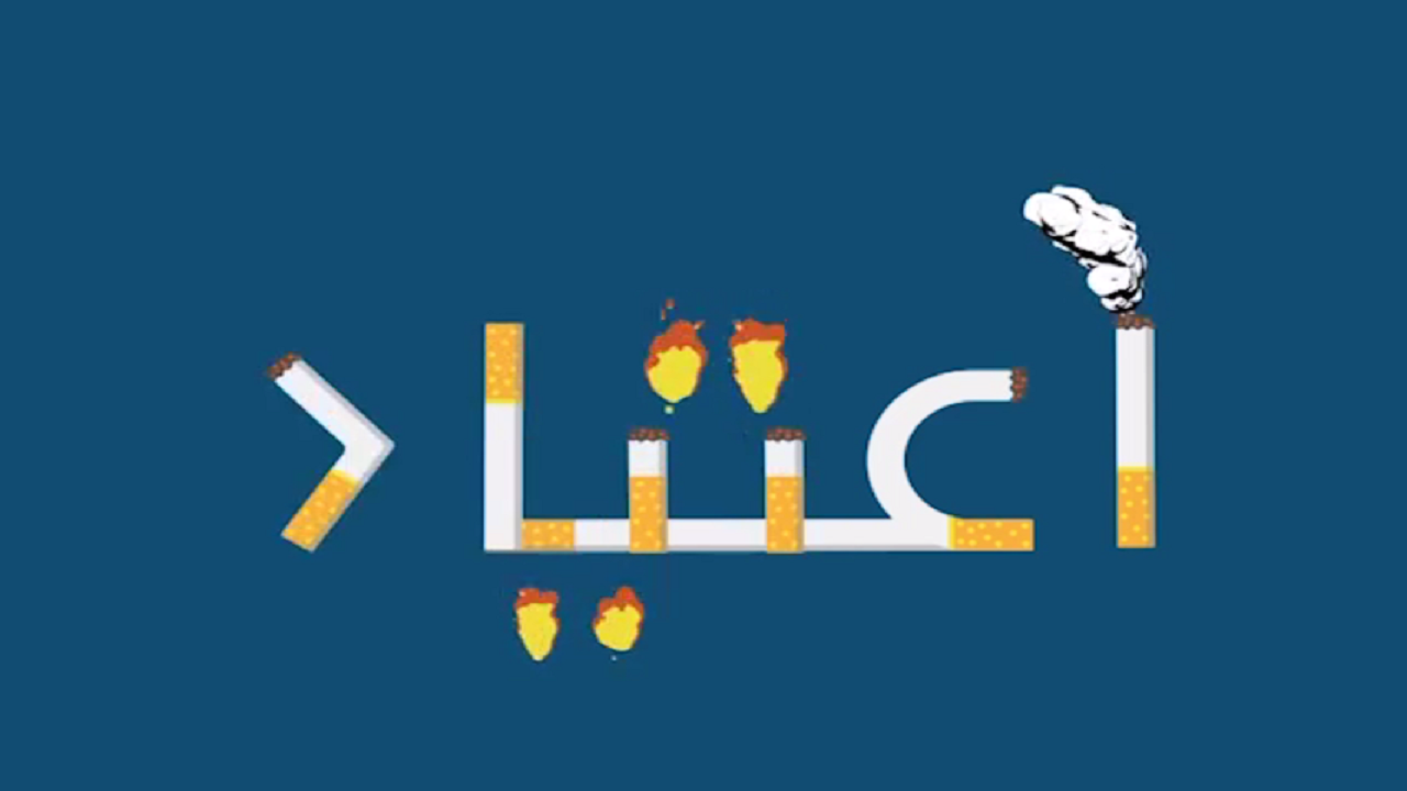 فیلم‌هایی با چاشنی اعتیاد/ از رئیس مبارزه با مواد مخدر که دخترش معتاد است تا زندگی تکان‌دهنده یک دائم‌الخمر