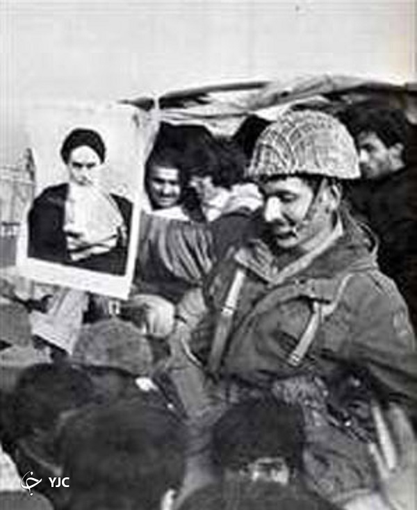 شهید پژوهنده