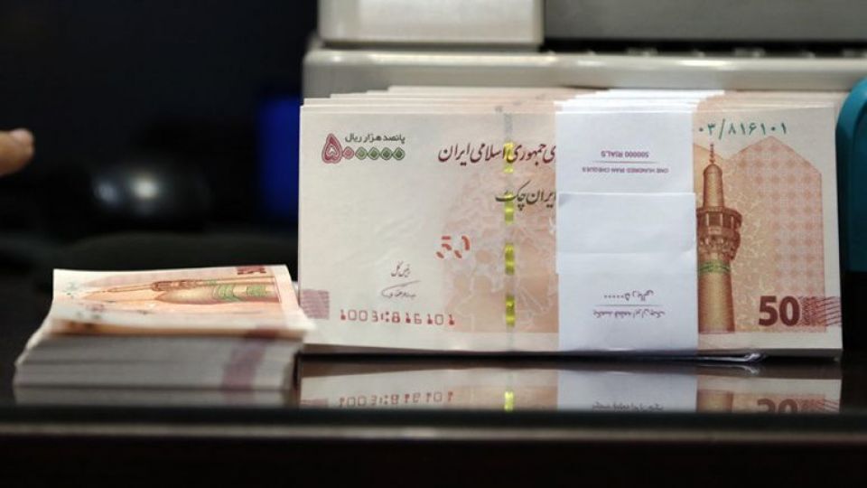 نقدینگی