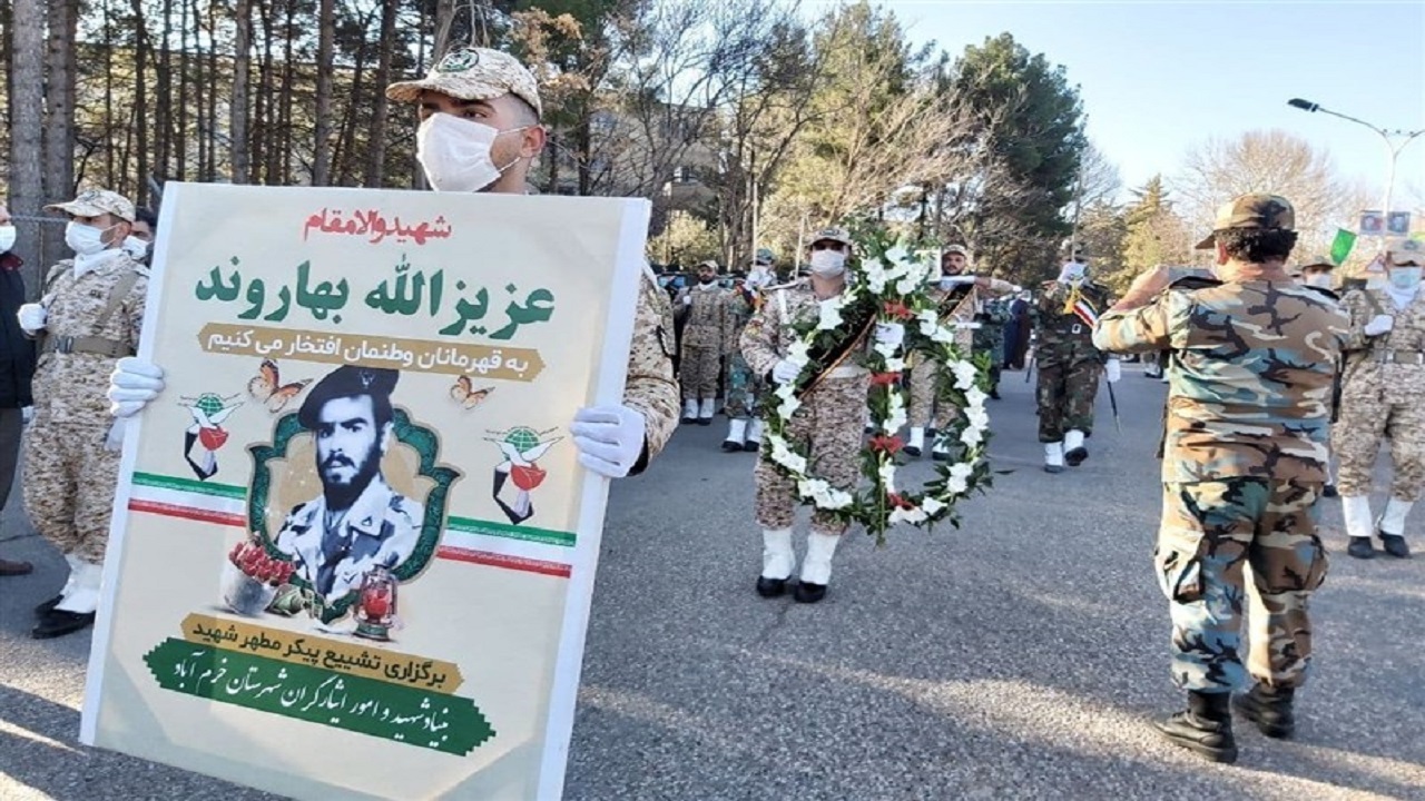 تشییع پیکر مطهر شهید تازه تفحص شده دفاع مقدس در لرستان