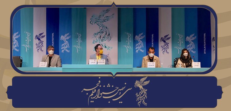 آغاز نشست خبری فیلم &laquo;ستاره بازی&raquo;
