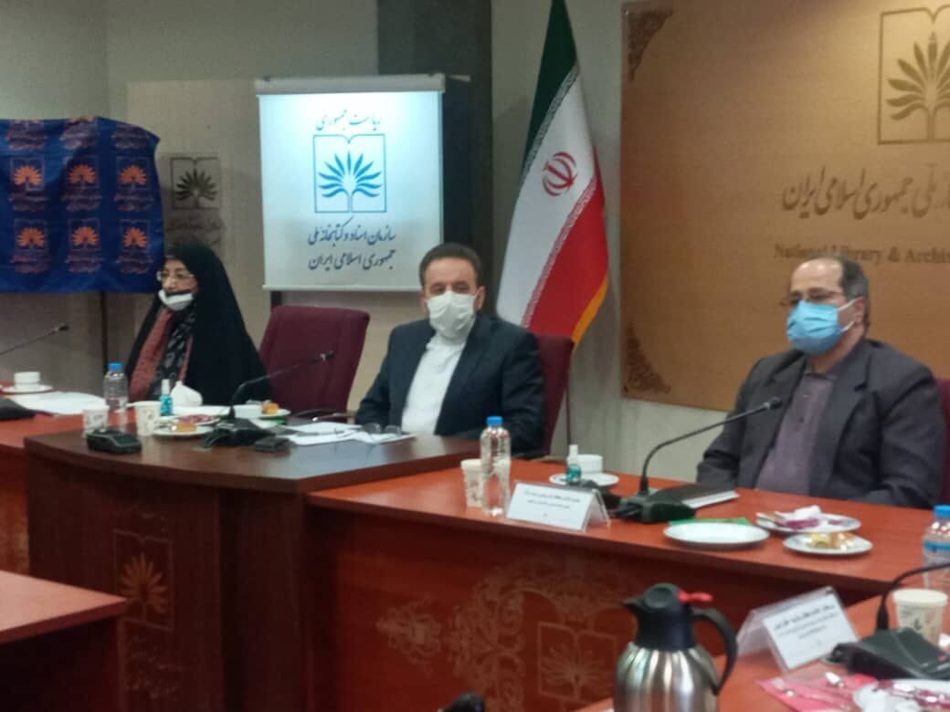 اسناد جنگ تحمیلی سه ساله اقتصادی تدوین شود