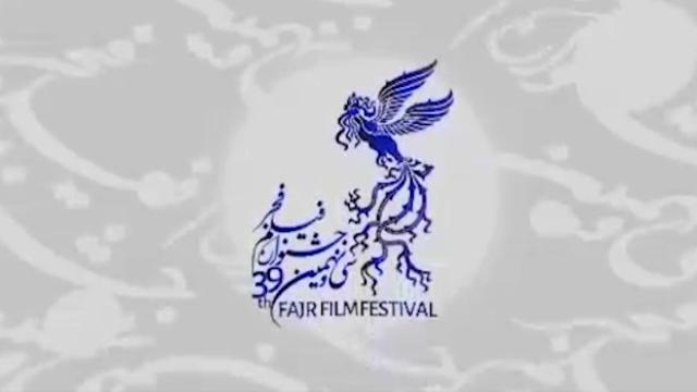 احتمال توقف جشنواره فیلم فجر درصورت رعایت نشدن دستورالعمل های بهداشتی + فیلم