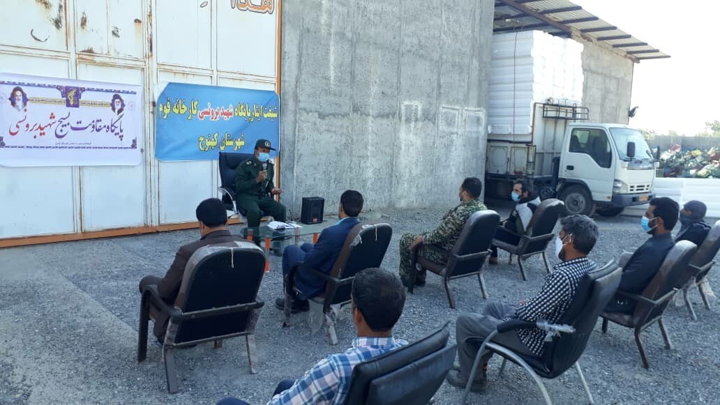 برگزاری شیفت ایثار کارگری در کارخانه فوم و کارخانه آرد کهنوج برگزاری شیفت ایثار کارگری در کارخانه فوم و کارخانه آرد کهنوج