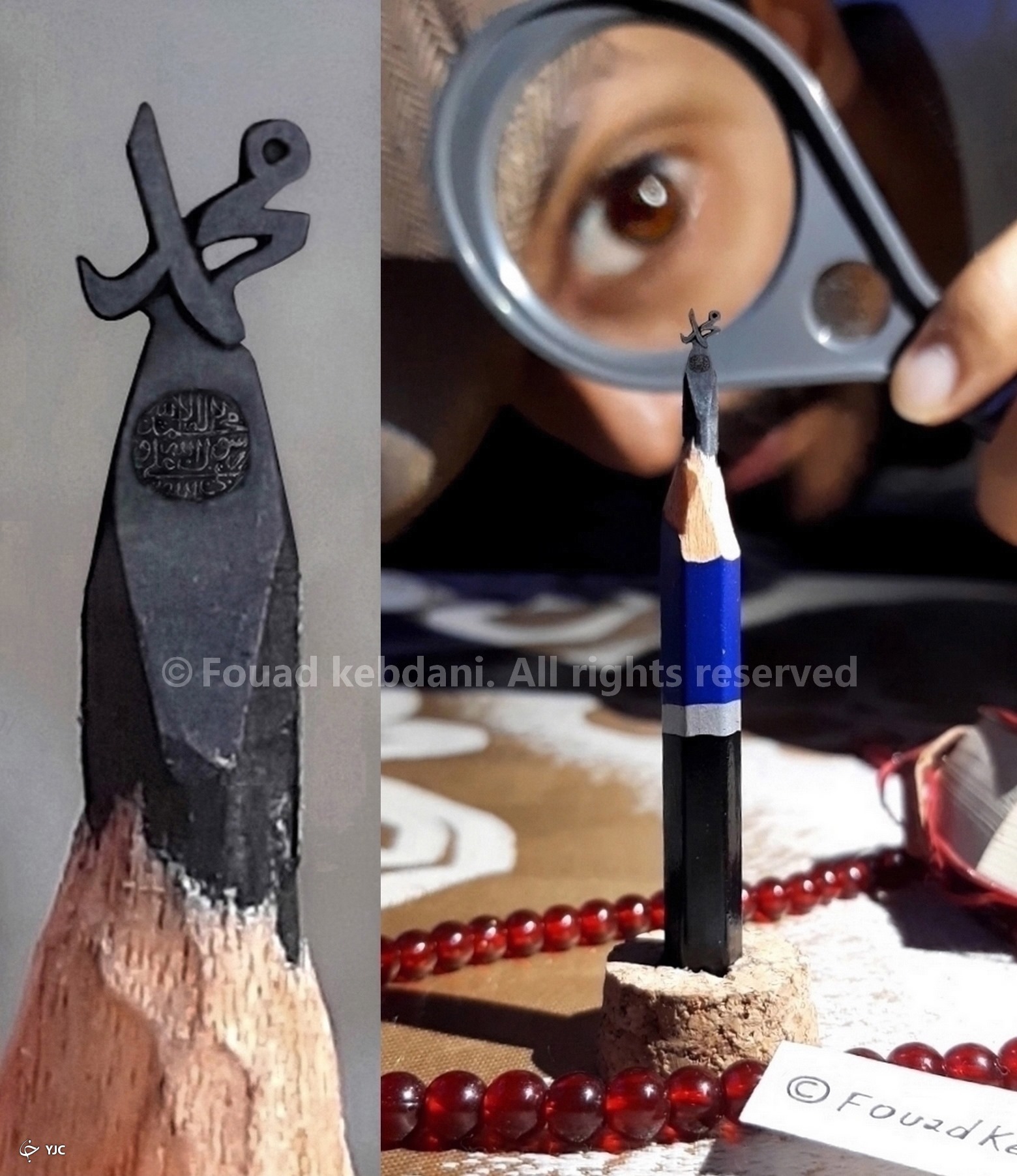 ترسیم تصویر خانه کعبه بر روی دانه برنج+ تصاویر