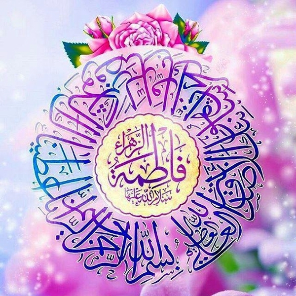 ام ابی&zwnj;ها به چه معنا است؟