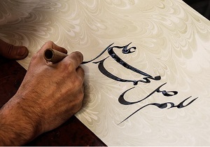 آزمون میان دوره خوشنویسی در بهبهان برگزار شد