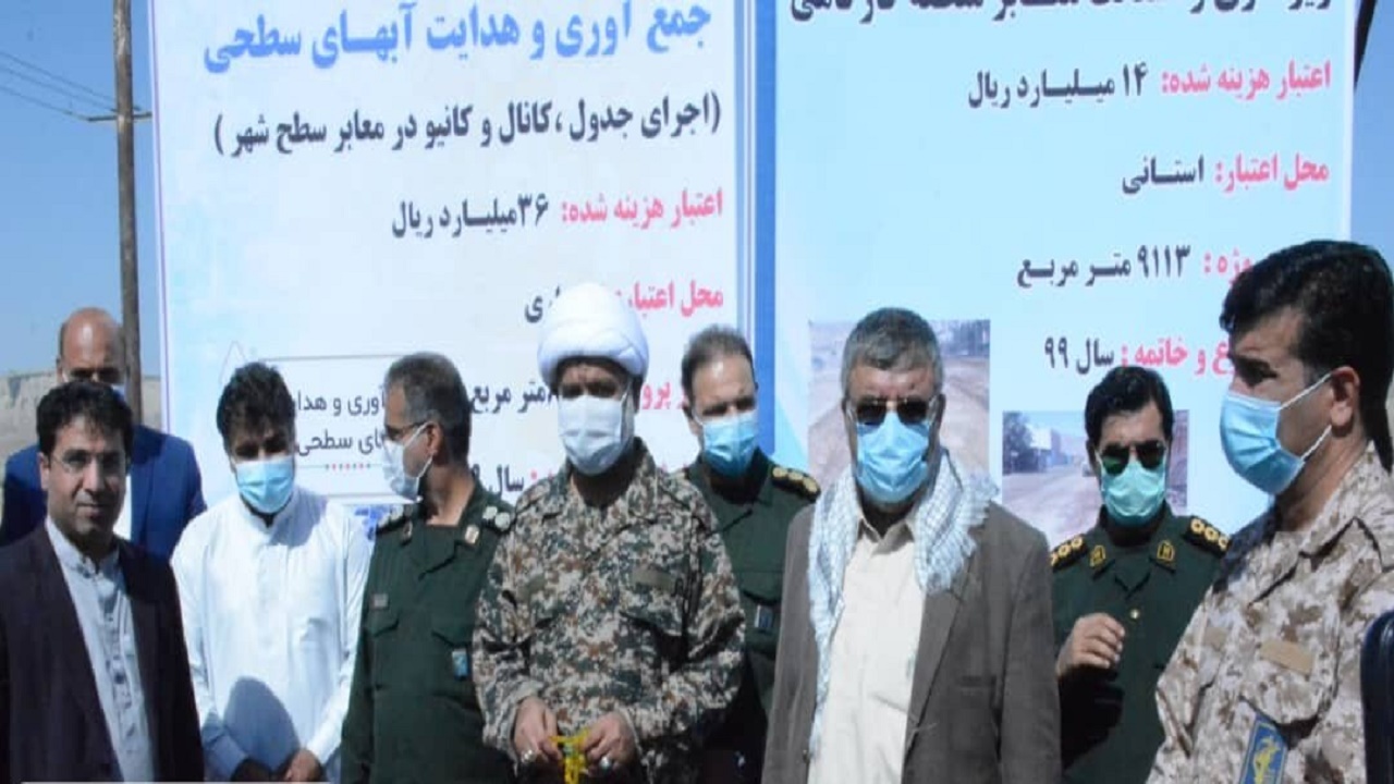 ۹طرح شهرداری چابهار با اعتبار ۳۵ میلیارد تومان افتتاح شد