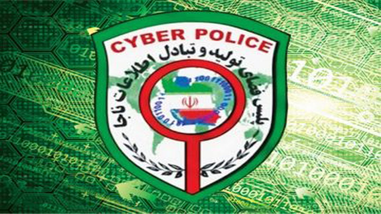 خواستگار اخاذ در دام پلیس فتا