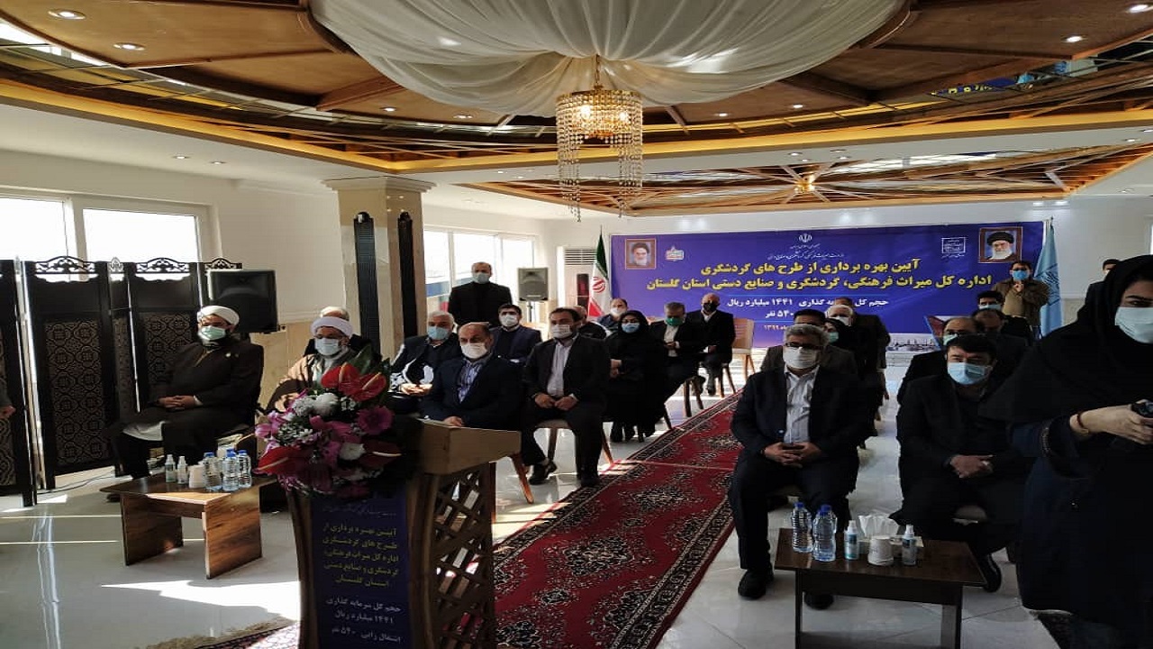 افتتاح متمرکز ۹۳ طرح‌ میراث فرهنگی در گلستان