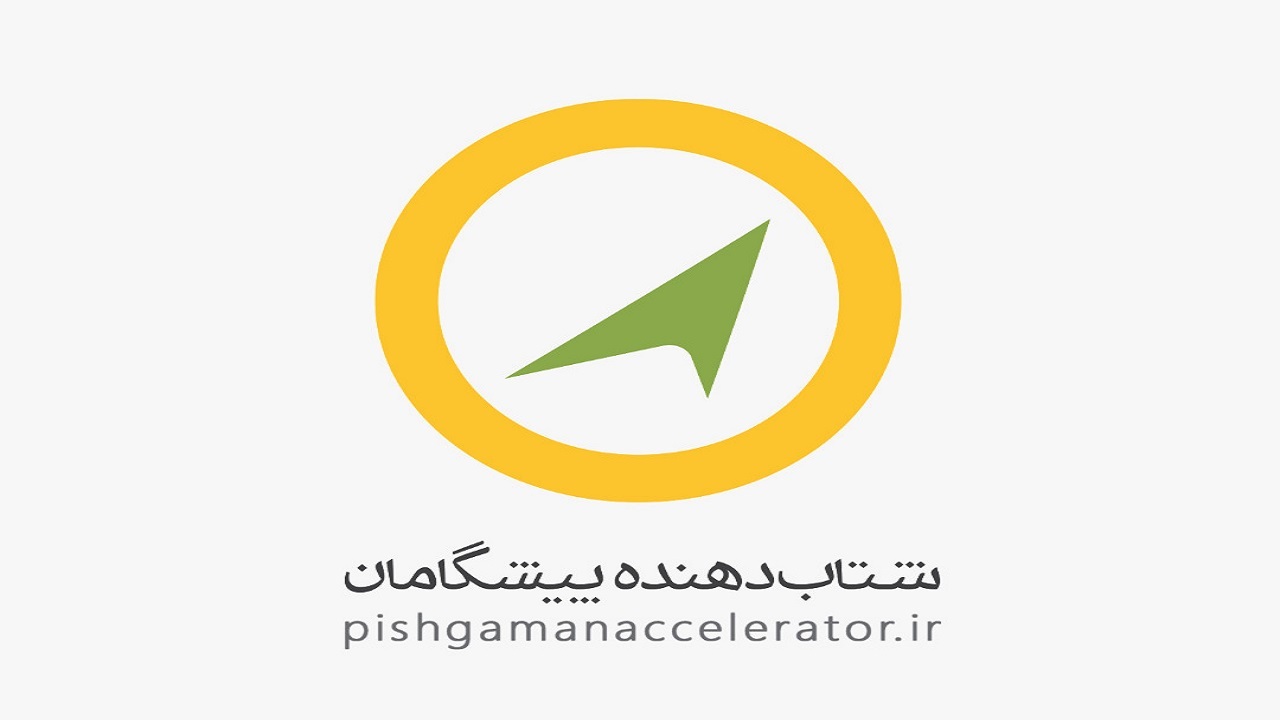 شرکت‌های دانش‌بنیان یزدی توانمند‌تر می‌شوند