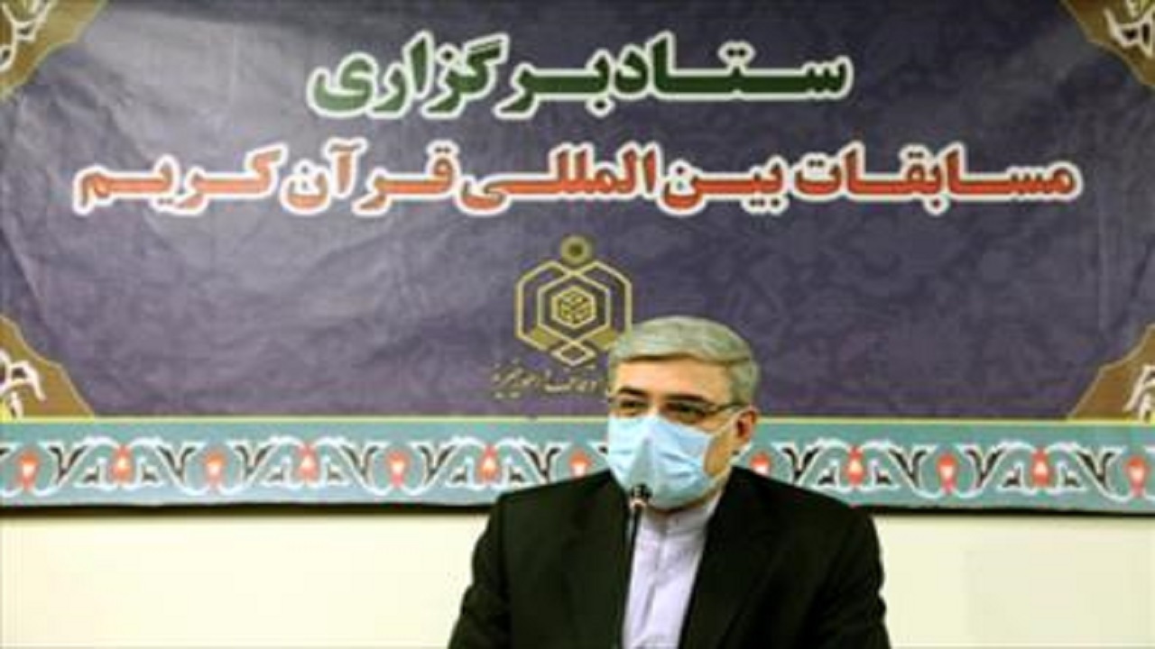 مرحله نهایی مسابقات بین‌المللی قرآن در سالن سوره حوزه هنری برگزار می‌شود