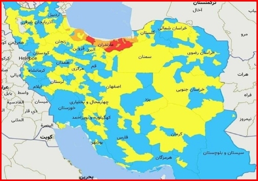امروز در استان&zwnj;ها چه گذشت؟