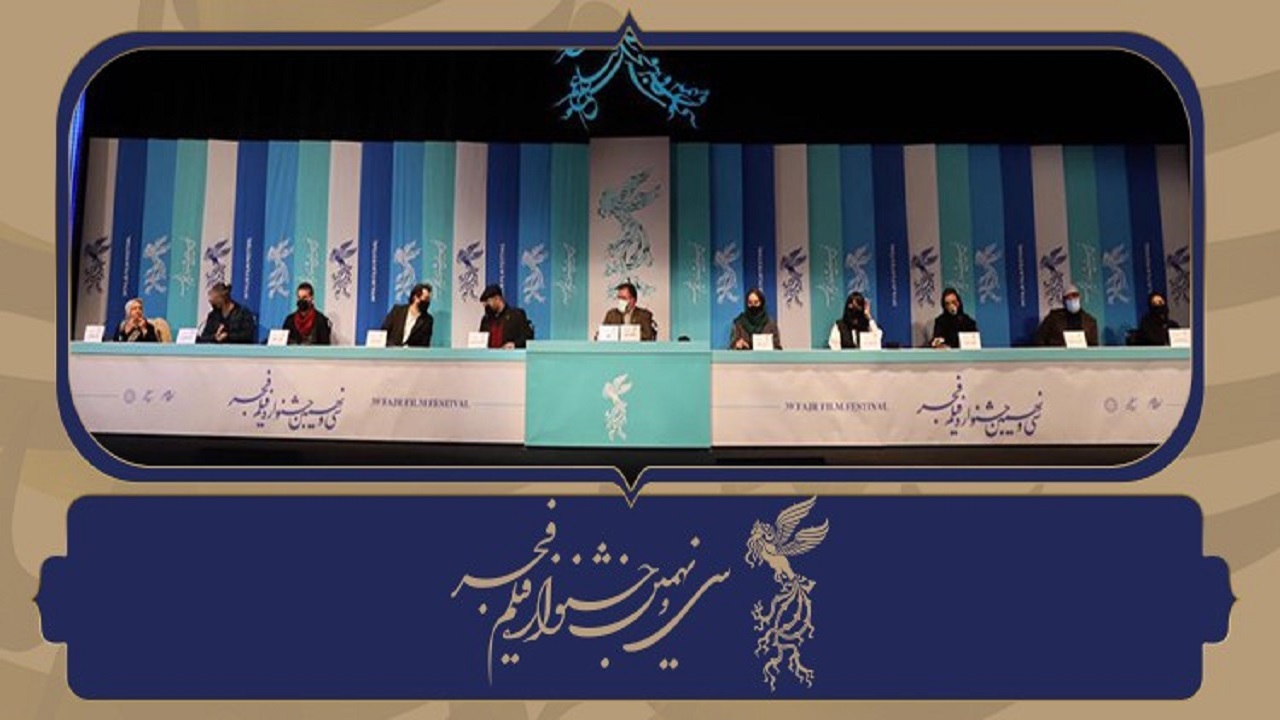 واکنش شکیبا و شاکردوست به احتمال دریافت دوباره سیمرغ/ آبیار: بر موج موفقیت فیلم‌های قبلی سوار نمی‌شوم