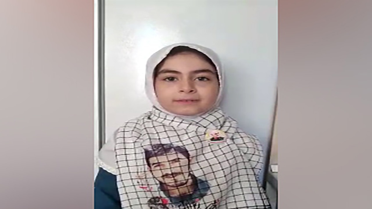 از از