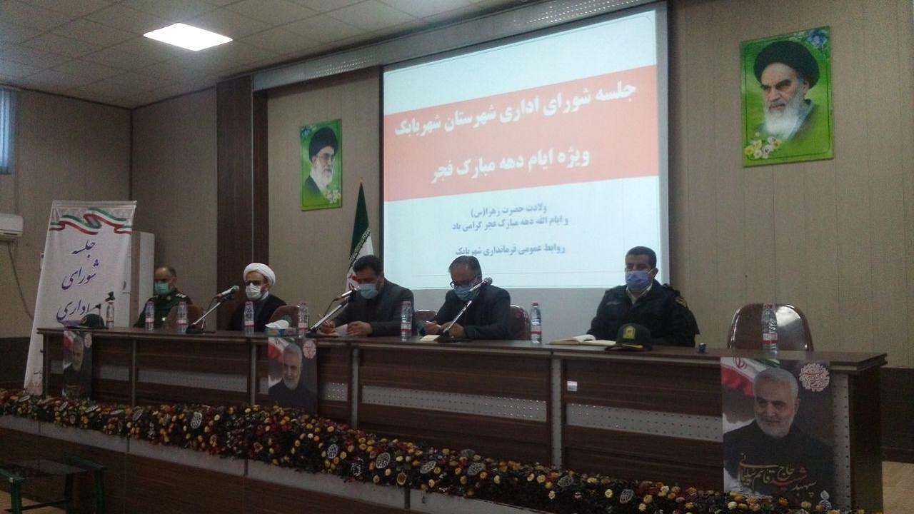 انقلاب ما برمبنای قرآن شکل گرفته /صندوق امانات بانک ها مطالبه عمومی در شهربابک