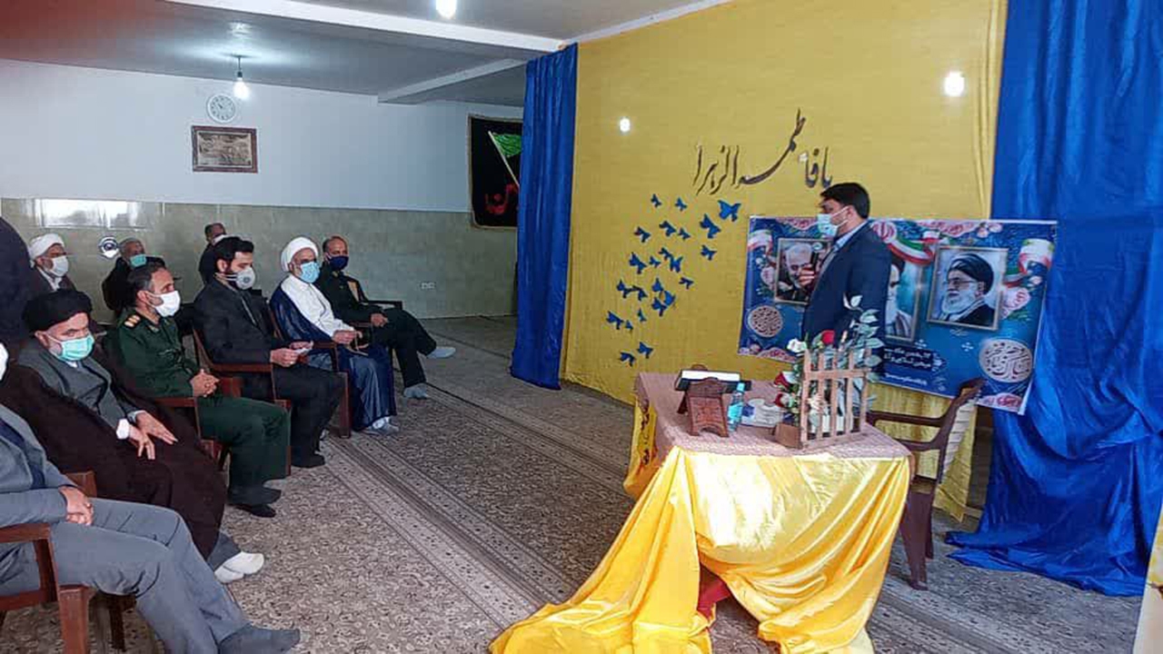 بهره برداری از مرکز نیکوکاری مداد رنگی در شیراز