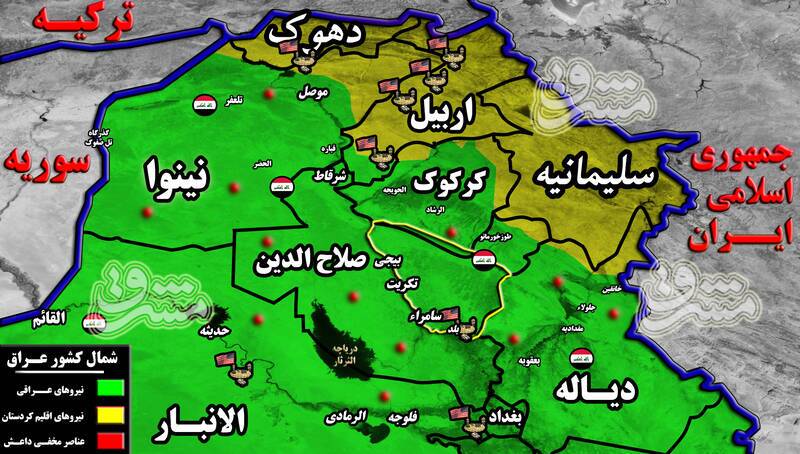 پشتیبانی ویژه آمریکایی&zwnj;ها از داعش/ جزئیات سناریوی واشنگتن برای حذف بسیج مردمی و تجزیه عراق + تصاویر