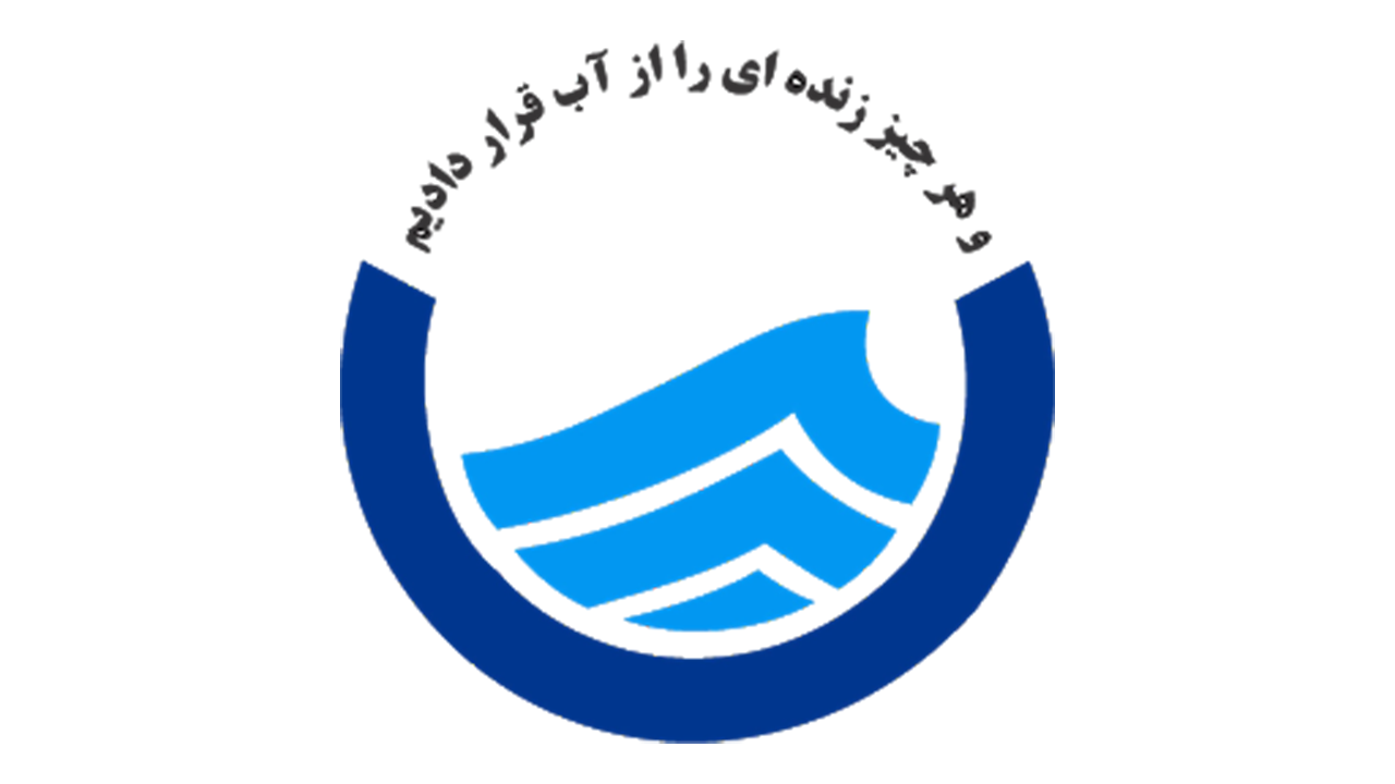 برای وصل کردن انشعاب فاضلاب خانگی در گرگان چه باید کرد؟