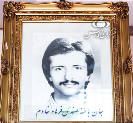 با مادران شهدا/ از مادر شهید ژاپنی تا مادری که شهدا به عیادتش آمدند