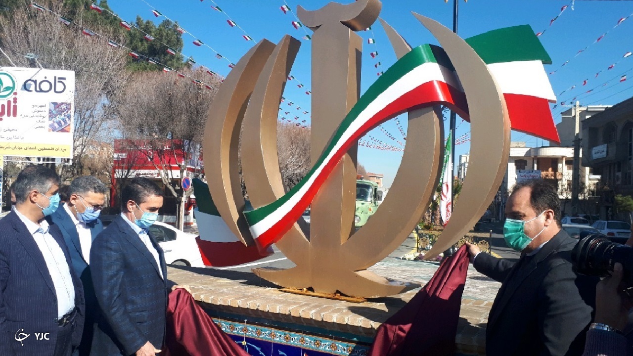 افتتاح و کلنگ زنی ۱۴۵ طرح در ساوه با حضور استاندار مرکزی