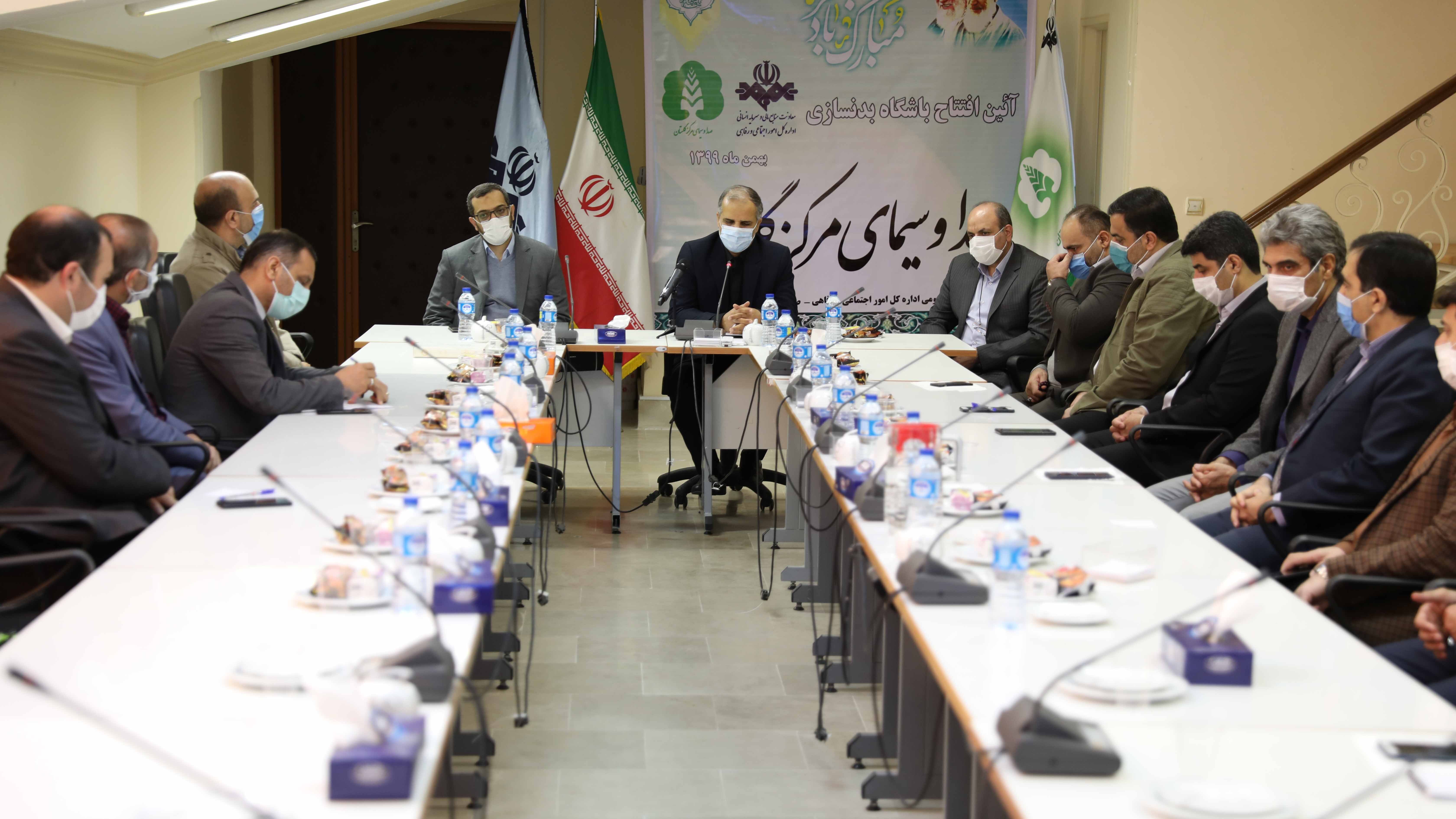 باشگاه بدنسازی صدا و سیمای مرکز گلستان افتتاح شد