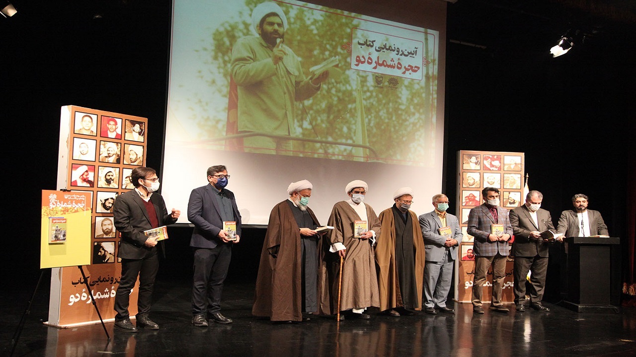 سردار سیف اللهی: هیچ نکته گزافی در حجره شماره ۲ پیدا نمی‌شود