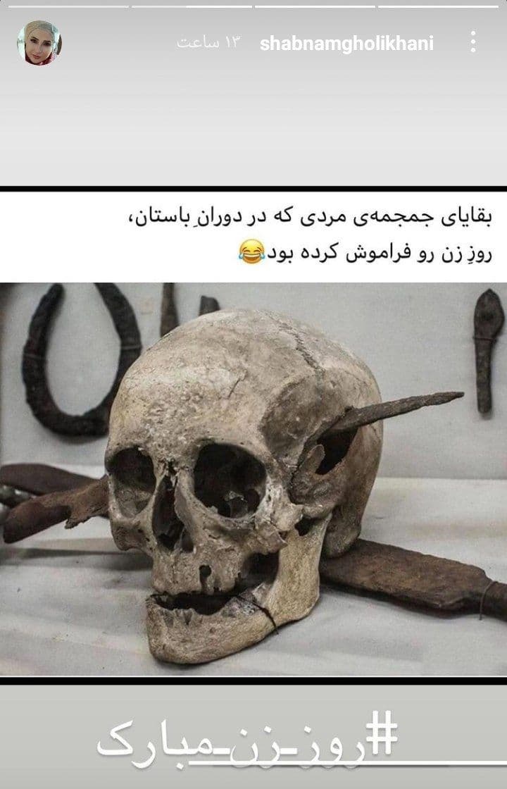 استوری شبنم قلیخانی در روز مادر