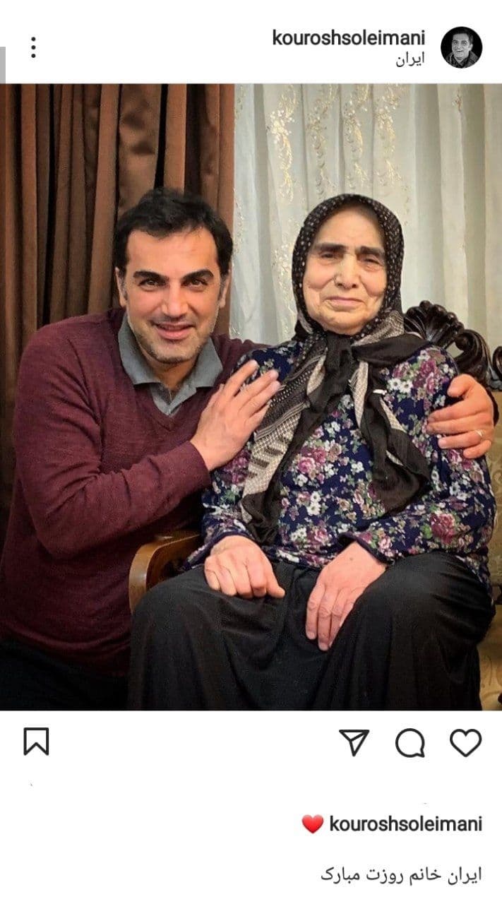 فعالیت مجازی هنرمندان در روز مادر