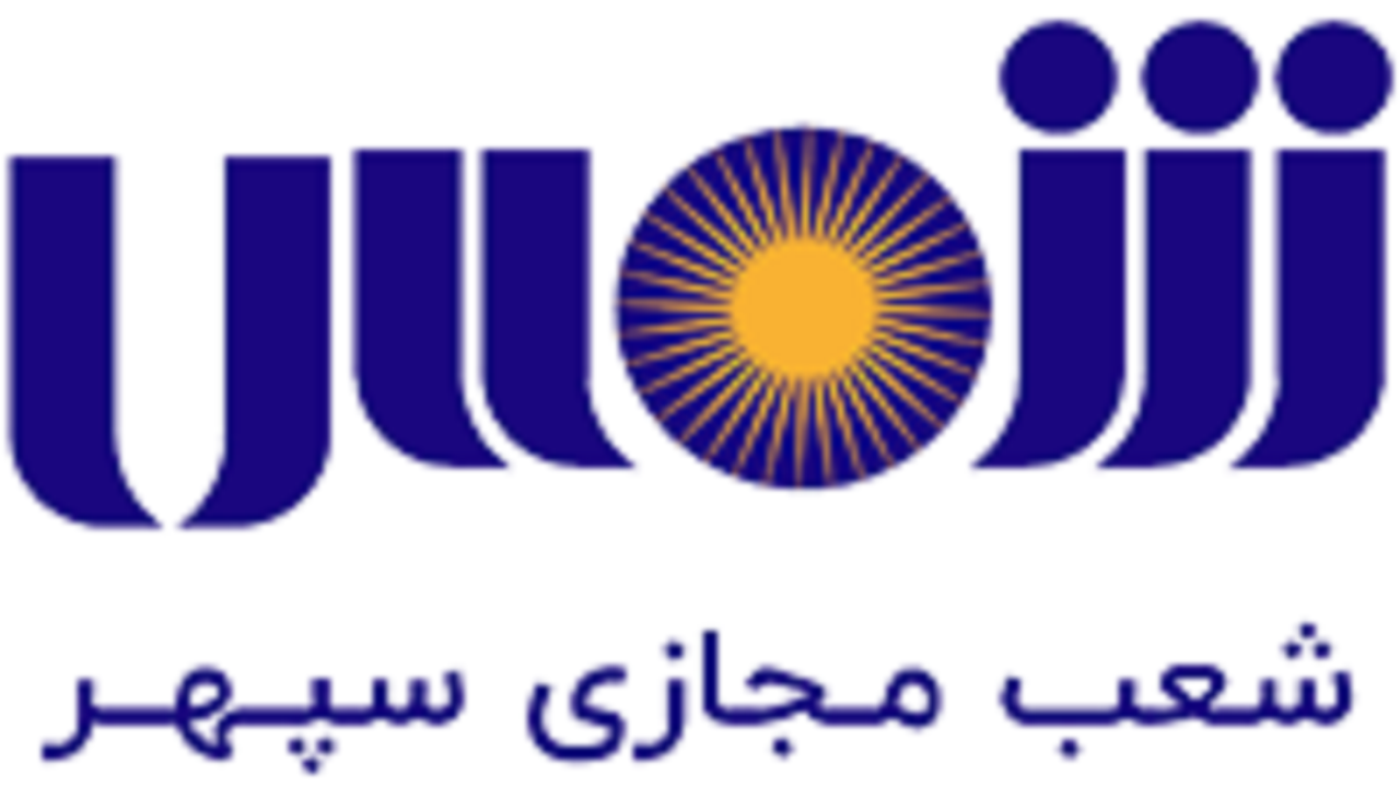 کاهش ۳ هزار و ۱۰۰ شعبه‌ای بانک صادرات طی ۱۹ سال گذشته