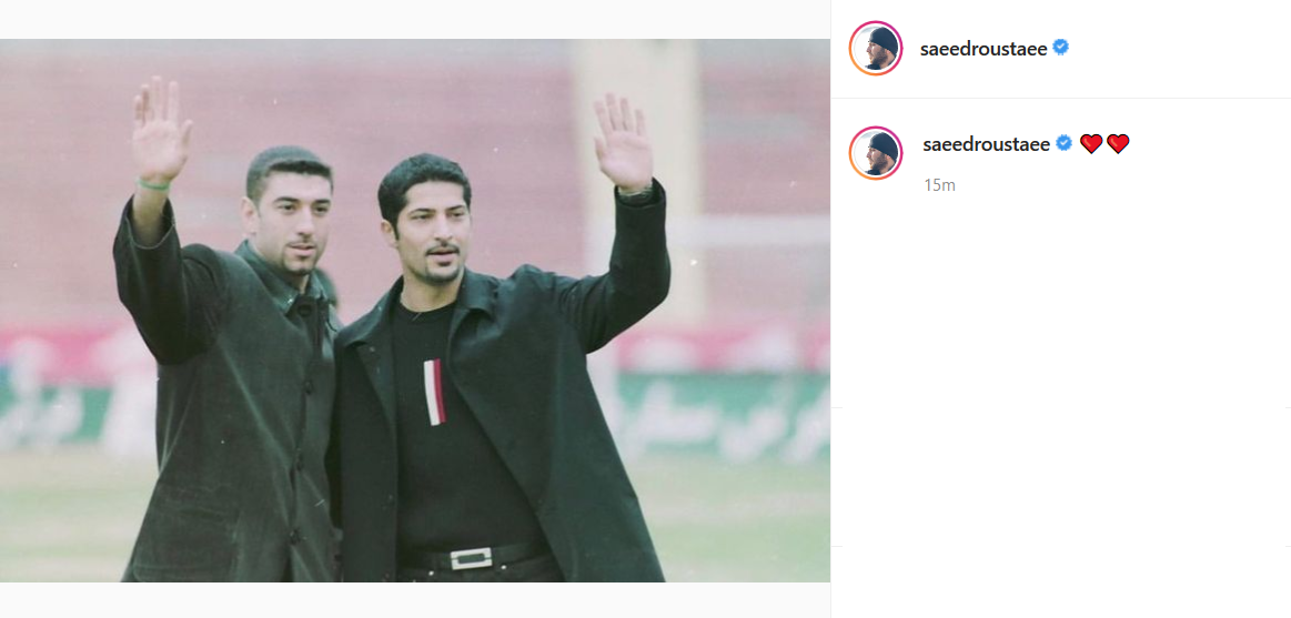واکنش چهره ها به درگذشت علی انصاریان