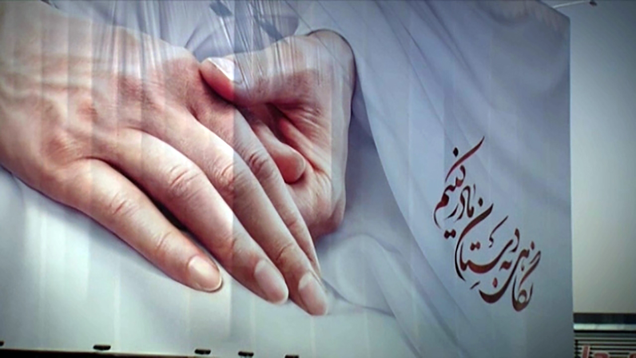 هدیه‌هایی که در روز مادر به دست صاحبانش نرسید + فیلم