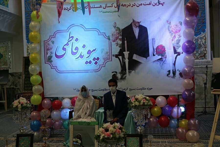 مراسم عقد زوجین جوان در بیت الزهرا کرمان، موقوفه سردار دل&zwnj;ها