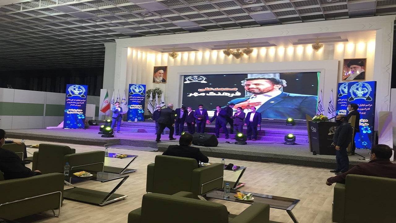 مراسم تجلیل از قهرمانان بدنسازی برگزار شد
