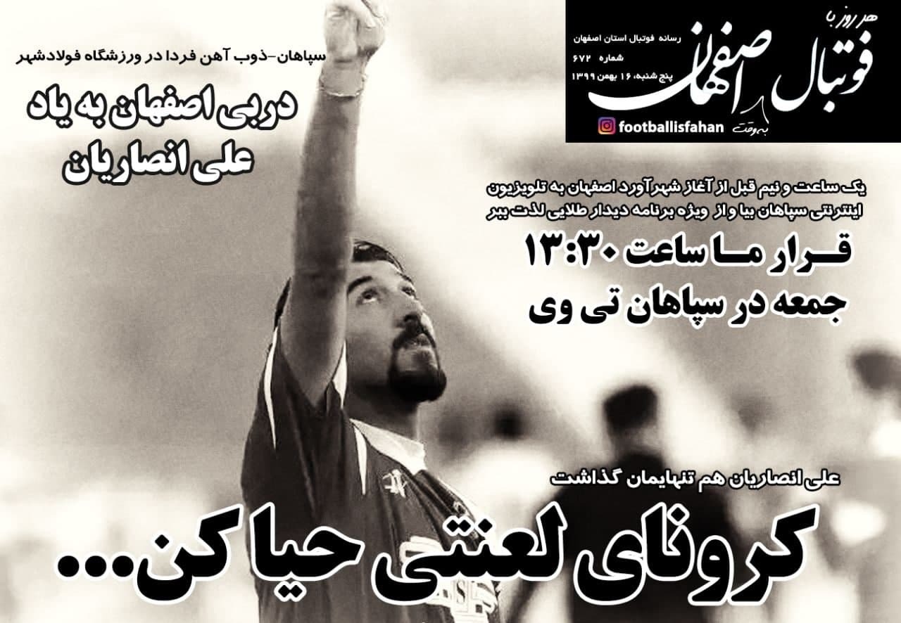 ///
