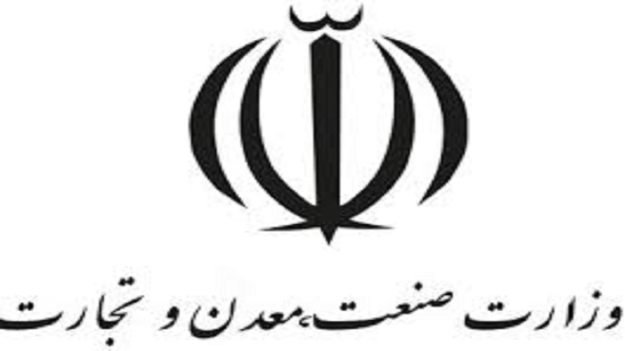 لازم‌الاجرا بودن مصوبات «ستاد تسهیل و رفع موانع تولید»