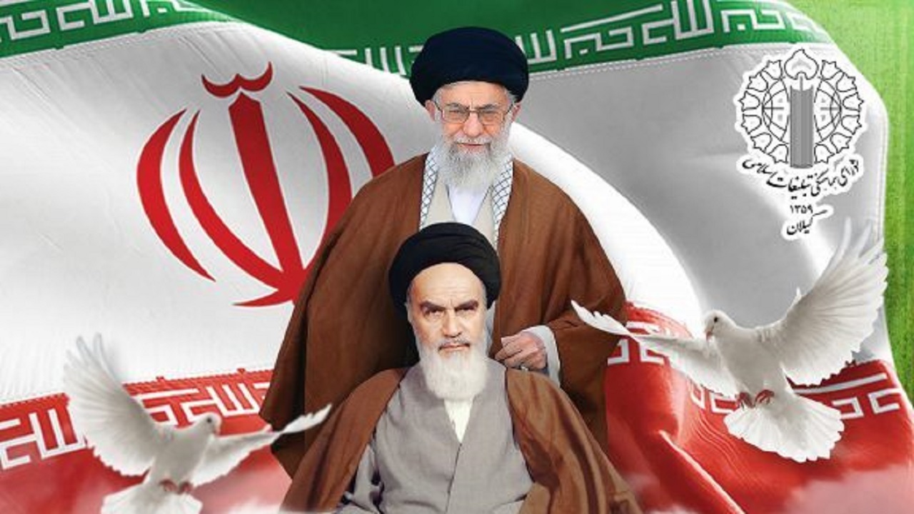 تجلیل از پیشگامان انقلاب اسلامی در گیلان