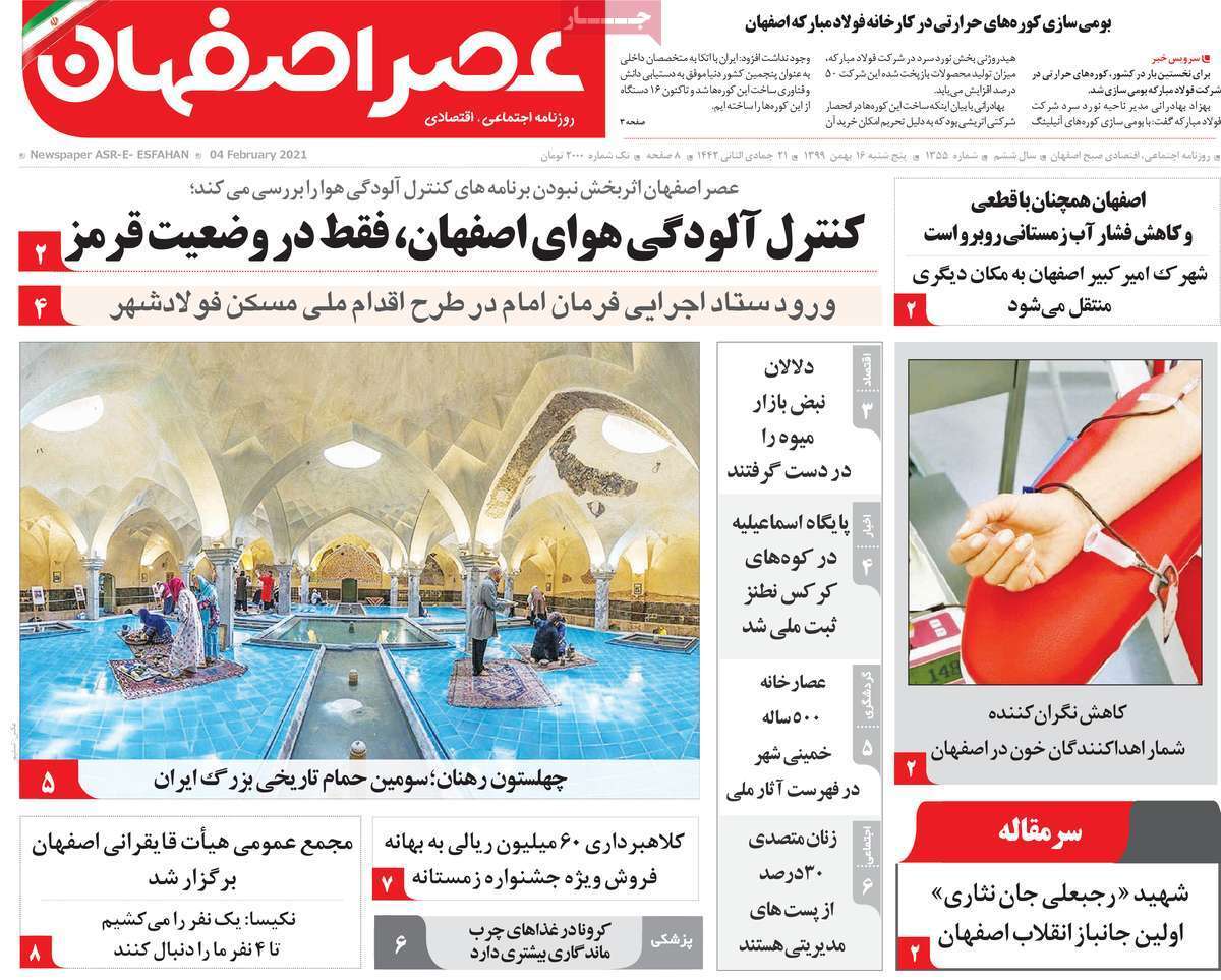 یک گام روبه جلو/ ۸۵۰ هزار تن شیر خشک بلا تکلیف