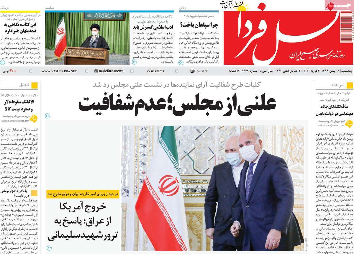 یک گام روبه جلو/ ۸۵۰ هزار تن شیر خشک بلا تکلیف