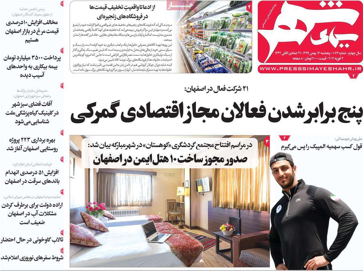 یک گام روبه جلو/ ۸۵۰ هزار تن شیر خشک بلا تکلیف