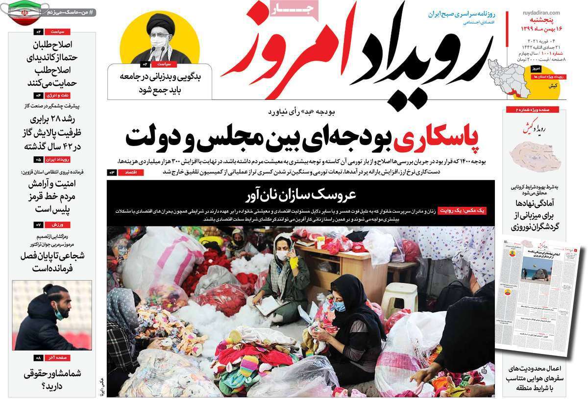 یک گام روبه جلو/ ۸۵۰ هزار تن شیر خشک بلا تکلیف