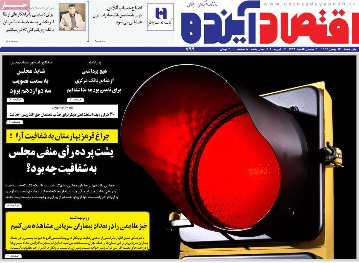 یک گام روبه جلو/ ۸۵۰ هزار تن شیر خشک بلا تکلیف