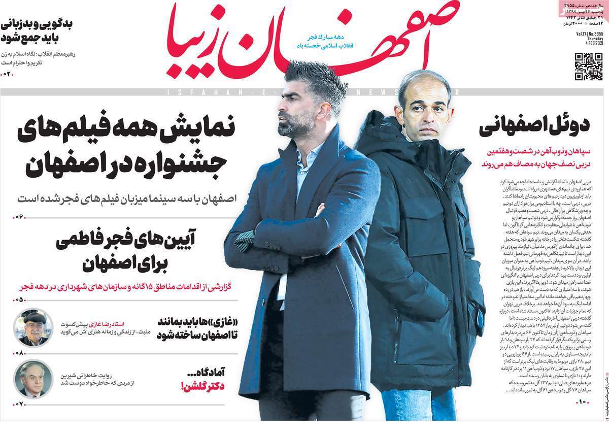 یک گام روبه جلو/ ۸۵۰ هزار تن شیر خشک بلا تکلیف